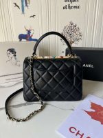 chanel trendy 24c flap bag with top handle lambskin bag a92236 red multicolor logo 002 luxibags.ru .jpg