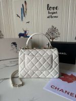 chanel trendy 24c flap bag with top handle lambskin bag a92236 white multicolor logo 002 luxibags.ru .jpg