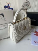 chanel trendy 24c flap bag with top handle lambskin bag a92236 white multicolor logo 003 luxibags.ru .jpg