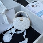 chanel vanity case shiny lambskin gold ap2731 white 001 luxibags.ru .jpg