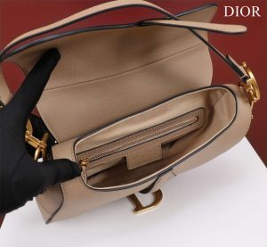 dior m0456 mini saddle bag with strap apricot grained calfskin 005 luxibags.ru .jpg
