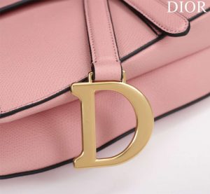 dior m0456 mini saddle bag with strap pink grained calfskin 008 luxibags.ru .jpg