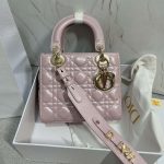 dior m0538 small lady my abcdior bag pearlescent pink cannage lambskin 01 luxibags.ru .jpg dior m0538 small lady my abcdior bag pearlescent pink cannage lambskin 01 luxibags.ru .jpg