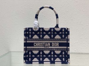 dior m1265 small book tote beige and blue macrocannage embroidery 001 luxibags.ru .jpg