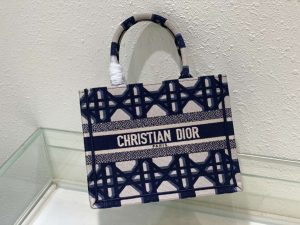 dior m1265 small book tote beige and blue macrocannage embroidery 006 luxibags.ru .jpg