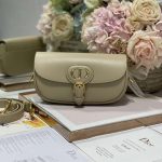 dior m9317s crossbody small bobby east west bag smooth calfskin light green 001 luxibags.ru .jpg