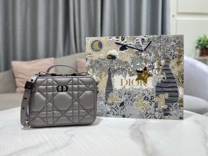 dior s5140 caro box bag gray quilted macrocannage calfskin 001 luxibags.ru .jpg