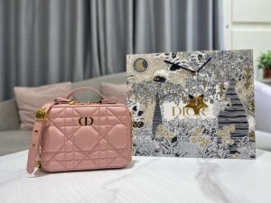dior s5140 caro box bag pink quilted macrocannage calfskin 001 luxibags.ru .jpg