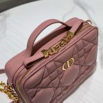 dior s5140 caro box bag pink quilted macrocannage calfskin 007 luxibags.ru .jpg