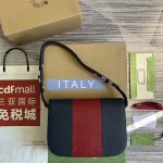 gucci 602204 adidas x gucci gucci horsebit 1955 small bag navy white 002 luxibags.ru .jpg