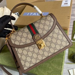 gucci 651055 ophidia gg small top handle bag beige and brown 7 luxibags.ru .jpg