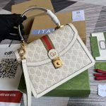 gucci 651055 ophidia gg small top handle bag beige and white 4 luxibags.ru .jpg gucci 651055 ophidia gg small top handle bag beige and white 4 luxibags.ru .jpg