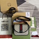 gucci 722117 ophidia mini gg shoulder bag blue 1 luxibags.ru .jpg gucci 722117 ophidia mini gg shoulder bag blue 1 luxibags.ru .jpg