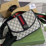 gucci 722117 ophidia mini gg shoulder bag blue 4 luxibags.ru .jpg gucci 722117 ophidia mini gg shoulder bag blue 4 luxibags.ru .jpg