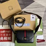 gucci 722117 ophidia mini gg shoulder bag navy blue 1 luxibags.ru .jpg gucci 722117 ophidia mini gg shoulder bag navy blue 1 luxibags.ru .jpg