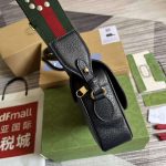 gucci 722117 ophidia mini gg shoulder bag navy blue 3 luxibags.ru .jpg gucci 722117 ophidia mini gg shoulder bag navy blue 3 luxibags.ru .jpg