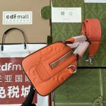 gucci 725292 jumbo gg mini duffle bag orange 004 luxibags.ru .jpg