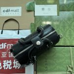 gucci 725292 jumbo gg mini embossed bag black 003 luxibags.ru .jpg