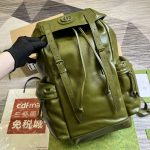 gucci 725657 backpack with tonal double g forest green 4 luxibags.ru .jpg
