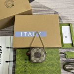 gucci 726252 strawberry coin purse with double g brown 1 luxibags.ru .jpg