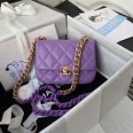 hanel as3205 mini flap bag lambskin gold tone metal purple 01 luxibags.ru .jpg