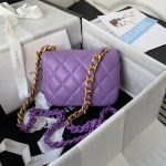 hanel as3205 mini flap bag lambskin gold tone metal purple 02 luxibags.ru .jpg