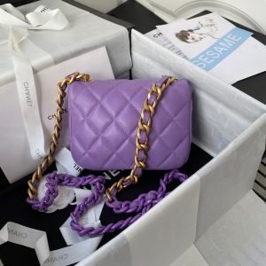 hanel as3205 mini flap bag lambskin gold tone metal purple 02 luxibags.ru .jpg