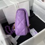 hanel as3205 mini flap bag lambskin gold tone metal purple 05 luxibags.ru .jpg